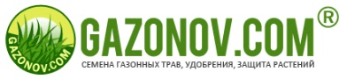 Газонная трава, семена газонных трав:  выбор удобрения и средства защиты в Gazonov.com