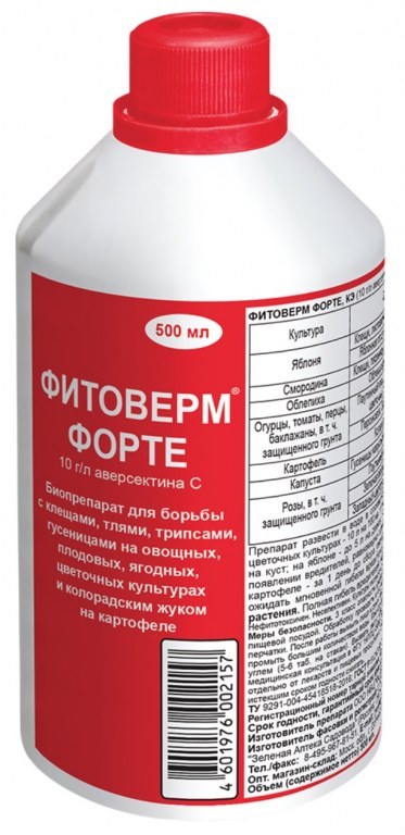 Купить препарат Фитоверм Форте (500 мл) в Москве в интернет-магазинеГазоновком