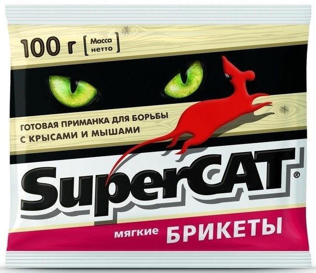 supercat турнир