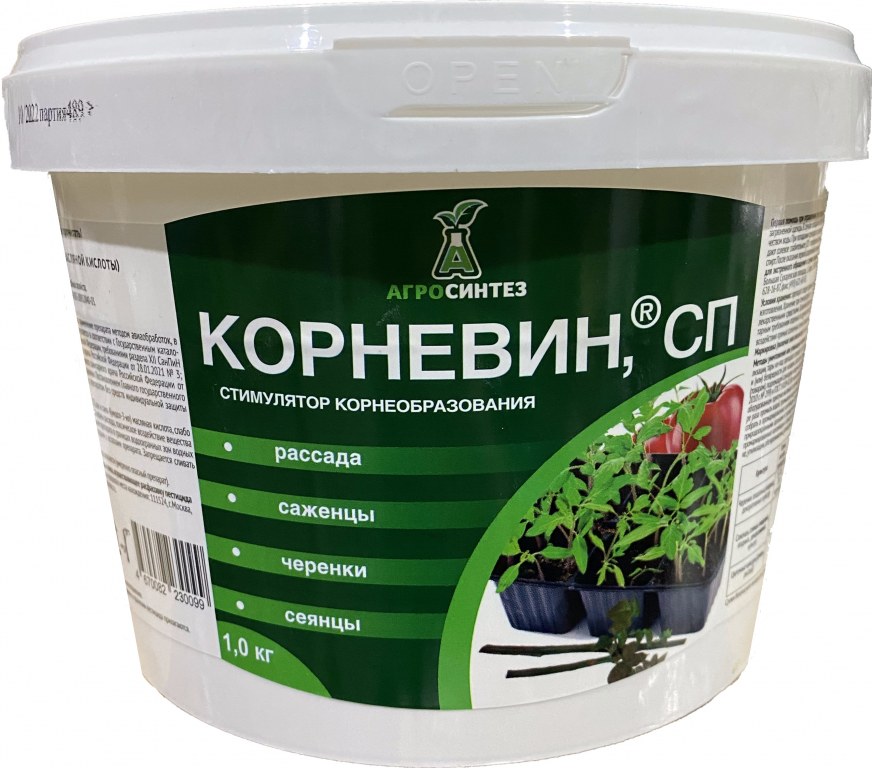 Купить Корневин, СП (1 кг) для растений (с инструкцией по применению) винтернет-магазине Газоновком