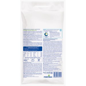 Удобрение Фертика газон весна-лето (10 кг)