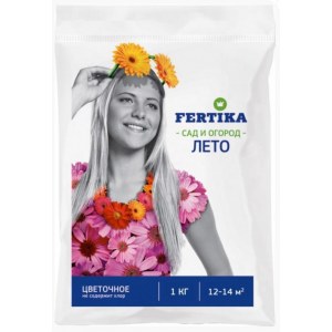 Удобрение Фертика цветочное (1 кг)