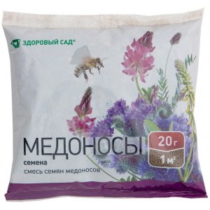 Семена медоносов (500 гр)