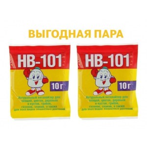 Препарат HB-101 10 гр (пара 2 шт)