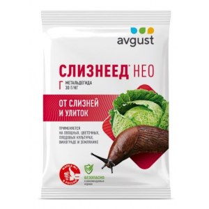 Слизнеед НЕО, Г (98 гр)