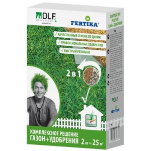 Комплекс Fertika (удобрения + семена для газона) 2 кг