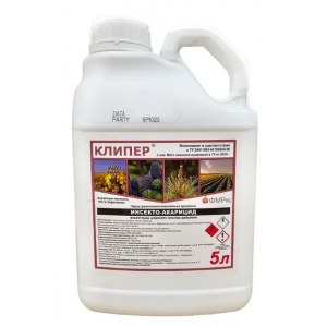 Клипер, КЭ (5 литров)