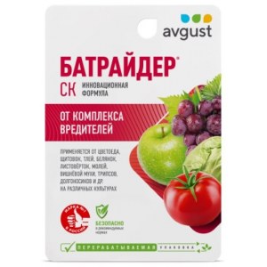 Препарат Батрайдер, СК (10 мл), от вредителей