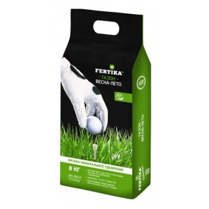 Удобрение Фертика ОМУ для газона (8 кг)