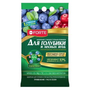 Удобрение пролонгированное Bona Forte для голубики и лесных ягод (2,5 кг)