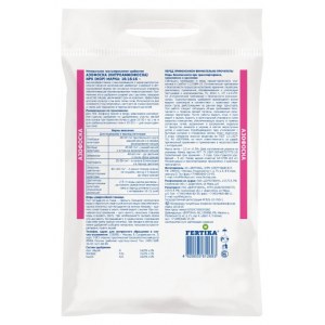 Удобрение Азофоска Фертика (2,5 кг)