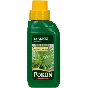 Удобрение Pokon для пальм (250 мл)