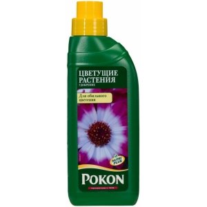 Удобрение Pokon для цветущих растений (250 мл)