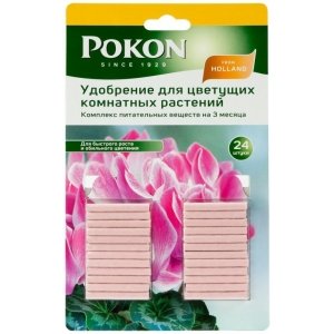 Удобрение Pokon для цветущих комнатных растений, 24 палочки