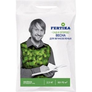 Удобрение FERTIKA Хвойное для вечнозелёных, весна (2,5 кг)