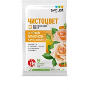 Чистоцвет, КЭ (2 мл)