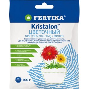 Удобрение Кристалон цветочный (100 гр)