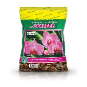 Биогрунт для Орхидей (2,5 литров)