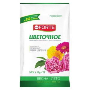 Удобрение Бона Форте цветочное (2,5 кг)