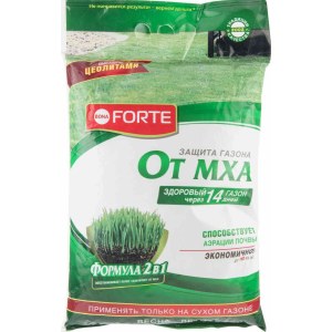 Удобрение Бона Форте газонное от мха (5 кг)