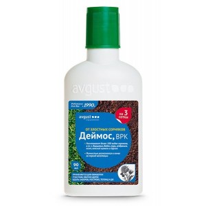 Гербицид Деймос, ВРК (90 мл)