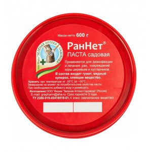 Паста-замазка для деревьев Раннет, П (600 гр)